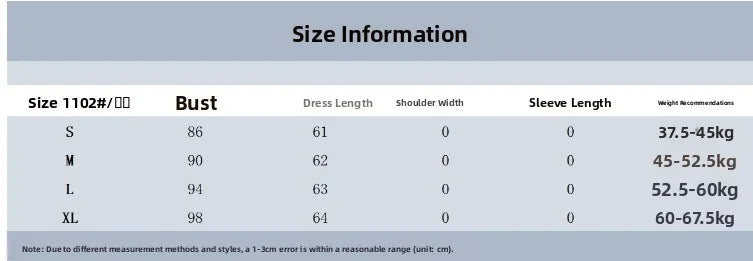 Korean Sle Pink 3D Knot Tube Top Dr Summer Pure Desire Spicy Waist Cinching ort Skirt Women's INS Dr