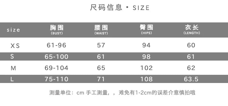 Women's solid color casual sleeveless backless strapless slim fit short dress party dress