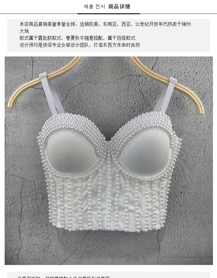 Ruili Pearl Pure Handmade Small Vest Sling Fashion Youth Body Sculpting Retro Solid Fish Bone Nightclub Performance Clothes