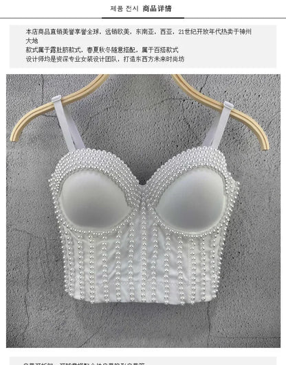 Ruili Pearl Pure Handmade Small Vest Sling Fashion Youth Body Sculpting Retro Solid Fish Bone Nightclub Performance Clothes