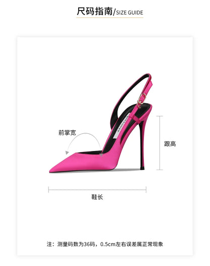 Rose red satin back tripe buckle sandals for women's new style slim heel and sexy European and American style single shoes