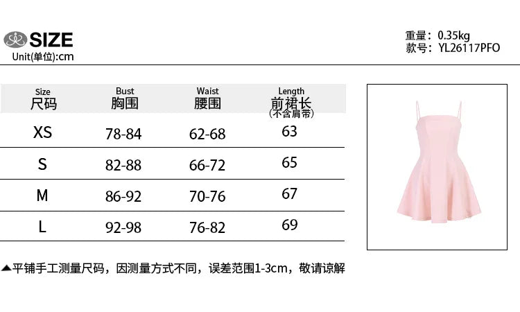 Townlike A-line Ball Gown Dress Women Spaghetti Strap Mini 2026 Spring Summer Dress Backless Nightclub Sexy Party Dresses