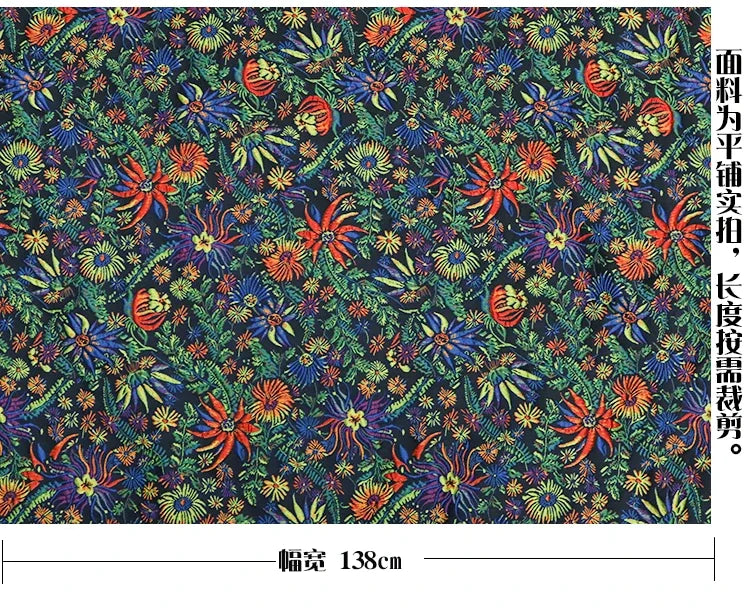 Yarn-dyed Jacquard Fabric Autumn Winter Flower Dress Suit Jacket Clothing European Brand Fashion Design Diy Sewing Cloth