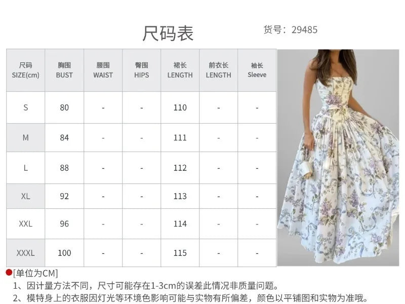 Chic Flower Print A-line Maxi Dress Women Elegant High Waist Strapless Backless Slim Vestidos Lady Summer Vacation Robes LIX8