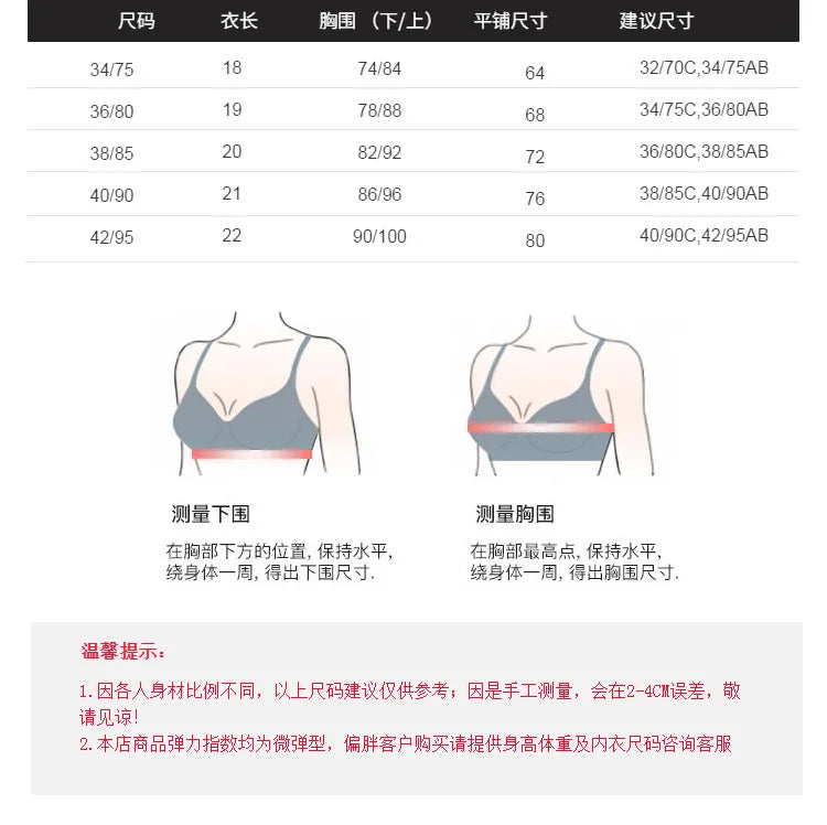 Ruili Pearl Pure Handmade Small Vest Sling Fashion Youth Body Sculpting Retro Solid Fish Bone Nightclub Performance Clothes