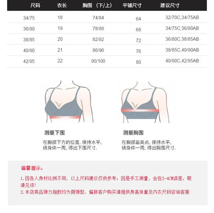 Ruili Pearl Pure Handmade Small Vest Sling Fashion Youth Body Sculpting Retro Solid Fish Bone Nightclub Performance Clothes