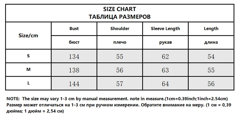Women's Jackets Fashion Polka Dot Bomber Jacket Spring Women Long Sleeve Loose Jackets Coats Streetwear Female Outerwear Tops