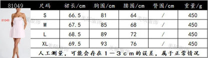 Avrilyaan Bow Pearl Short Backless Sleeveless Sexy Dress Women Elegant Party Dress Strapless Bodycon Mini Summer Dress Vestidos